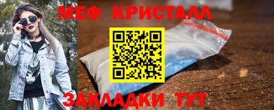 кокаин VHQ Обнинск