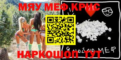 гидропоника Нягань