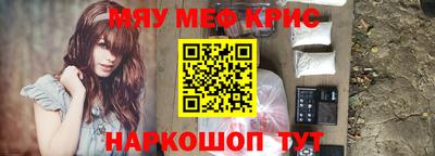 гидропоника Нягань