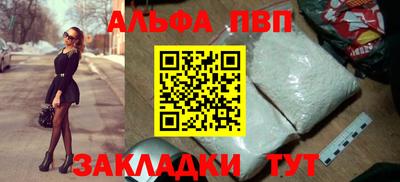 СК Обь