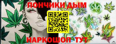 СК Обь