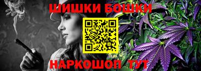 кокаин VHQ Обнинск