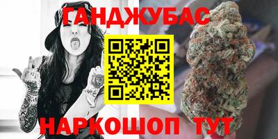 кокаин VHQ Обнинск