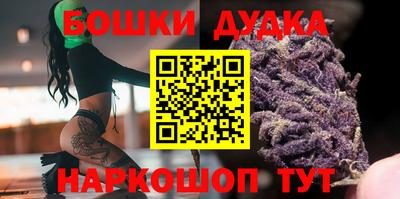 кокаин VHQ Обнинск