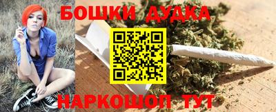 кокаин VHQ Обнинск