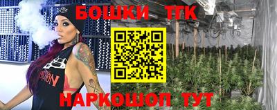 кокаин VHQ Обнинск