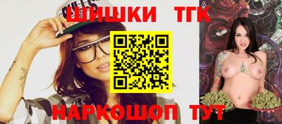 кокаин VHQ Обнинск