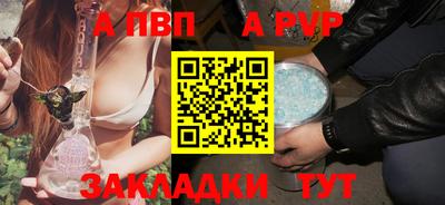 гидропоника Нягань