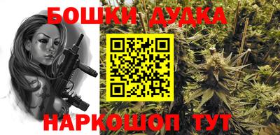 гидропоника Нягань