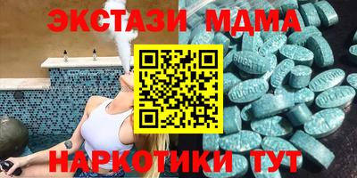 СК Обь