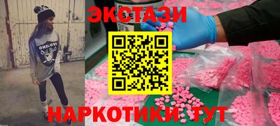 СК Обь