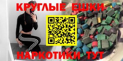 гидропоника Нягань