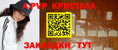 гидропоника Нягань