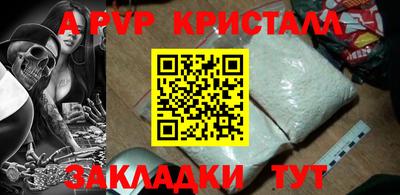 гидропоника Нягань