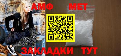 СК Обь