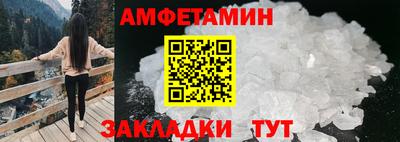 гидропоника Нягань