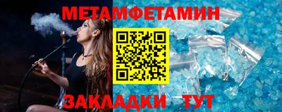 кокаин VHQ Обнинск