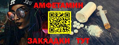 гидропоника Нягань