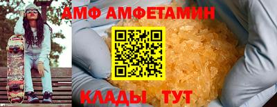 СК Обь