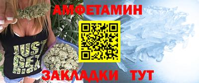 гидропоника Нягань