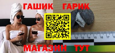 СК Обь
