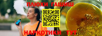 гидропоника Нягань