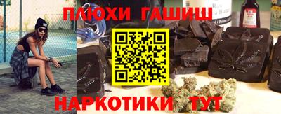 СК Обь