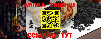 гидропоника Нягань
