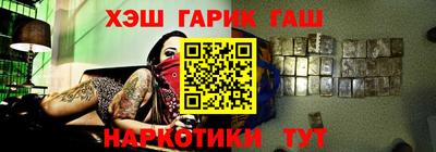 СК Обь