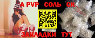 гидропоника Нягань