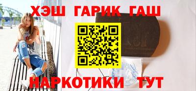 СК Обь