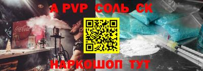 гидропоника Нягань