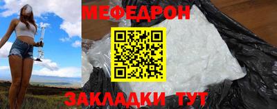 кокаин VHQ Обнинск