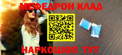 СК Обь