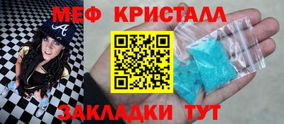 гидропоника Нягань