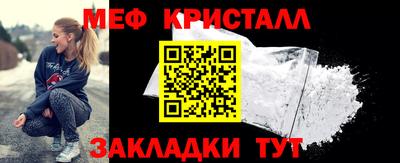 гидропоника Нягань