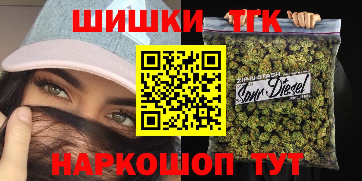 Каннабис VHQ Сорочинск